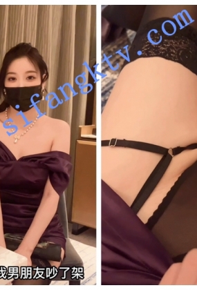 【秀人重磅】人气女神【杨晨晨】最新高价定制 超透蕾丝