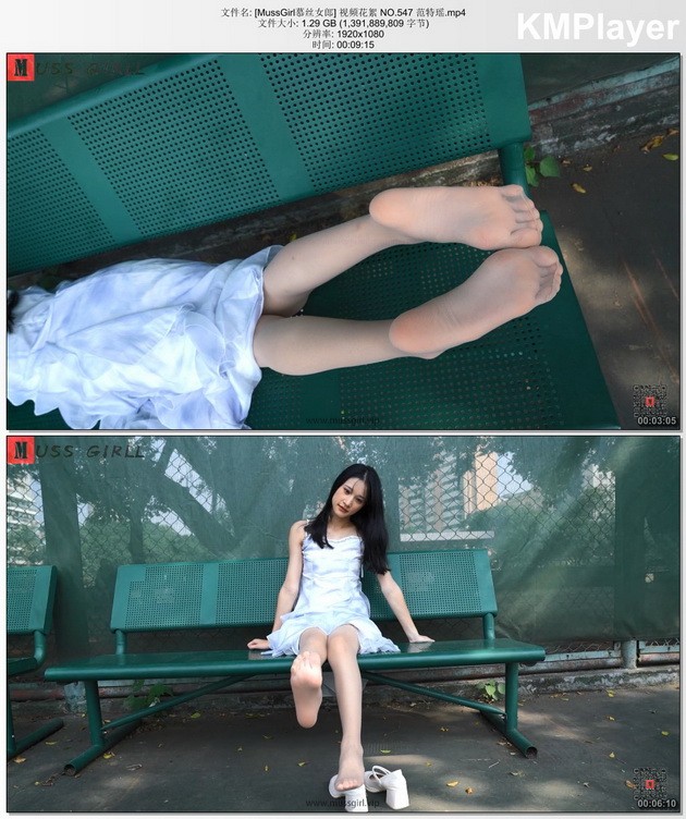 [MussGirl慕丝女郎] 视频花絮 NO.547 范特瑶[1V-1.3G]