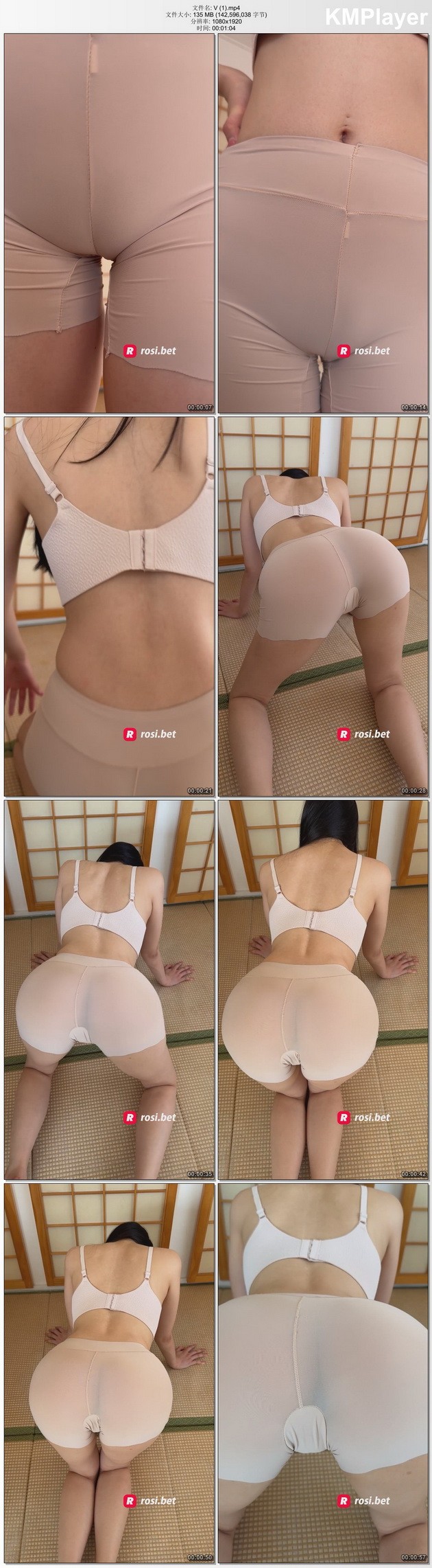 [ROSI写真]小视频系列461 [MP4-135MB]