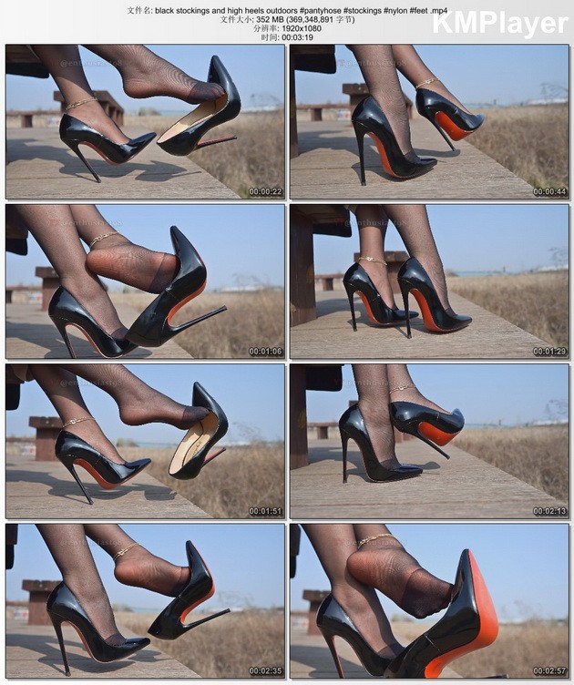 休闲公主之户外试穿12cm超高跟并尝试挑鞋[mp4/352M]