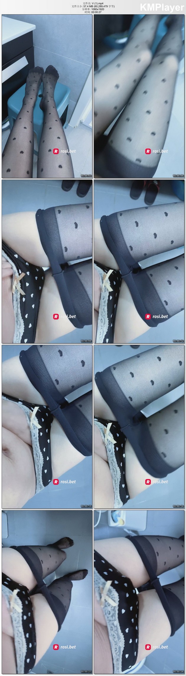 [ROSI写真]小视频系列519 [MP4-57MB]