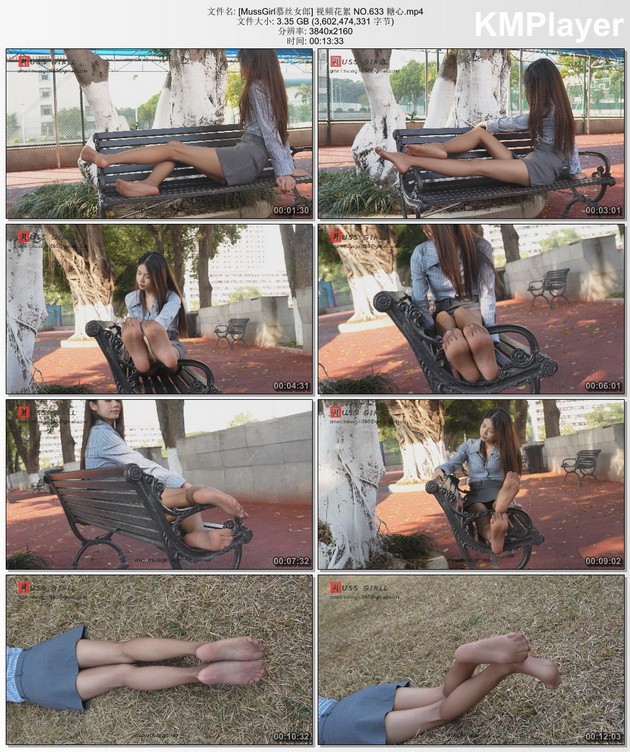 [MussGirl慕丝女郎] 视频花絮 NO.633 糖心[1V-3.36G]