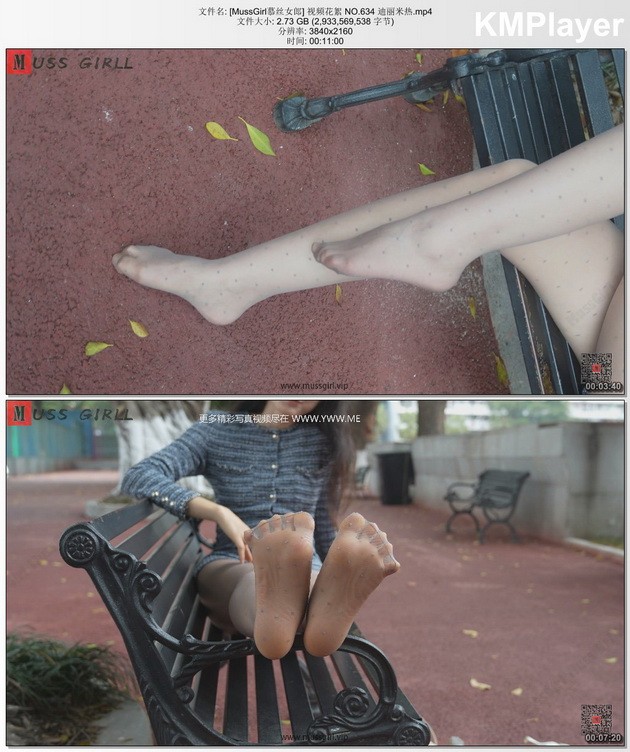 [MussGirl慕丝女郎] 视频花絮 NO.634 迪丽米热[1V-2.73G]