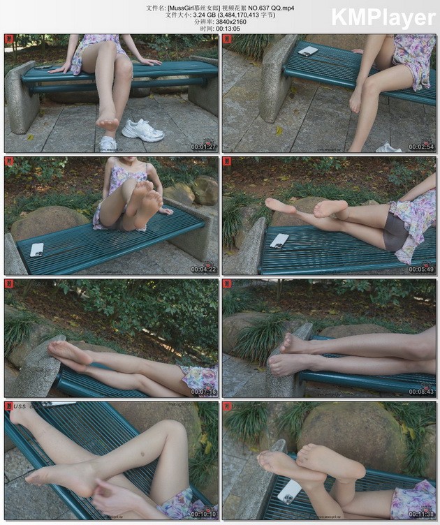 [MussGirl慕丝女郎] 视频花絮 NO.637 QQ[1V-3.25G]