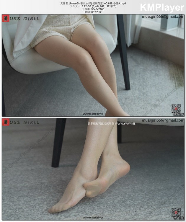 [MussGirl慕丝女郎] 视频花絮 NO.638 小捷[2V-6.21G]