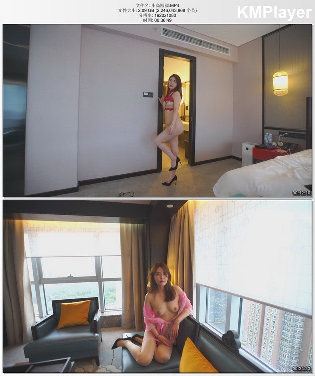 果哥出品白金高级版视频-黄金(小高圆圆)原版[mp4/2.1G]