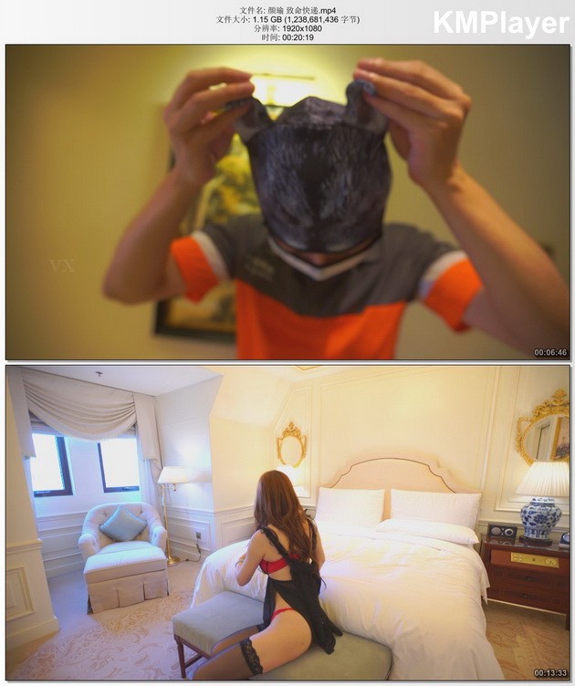 果哥出品视频-颜瑜 致命快递原版(mp4/1.2G)