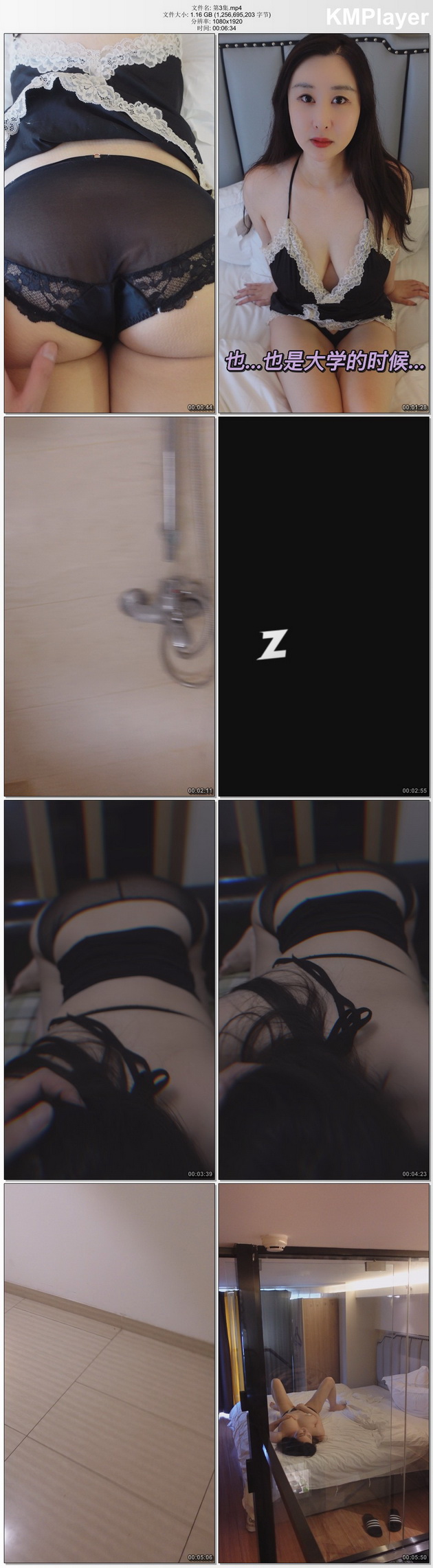 王俪丁付费连续短剧：妈妈的年轻女闺蜜[mp4/4.06G]
