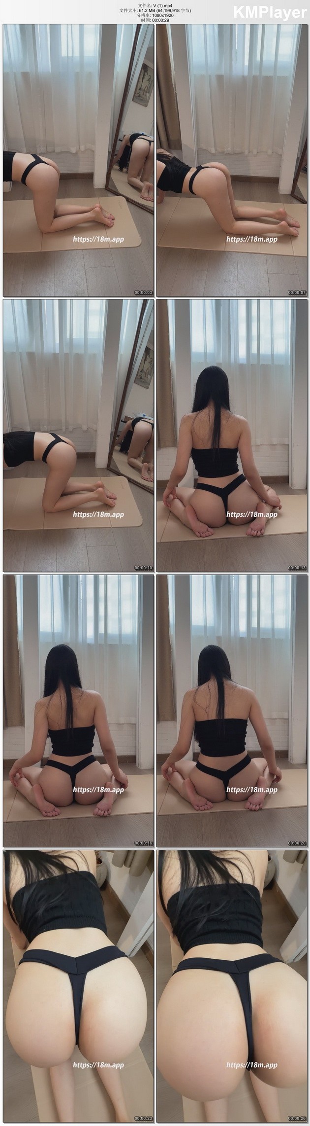 ROSI写真]小视频系列548 [MP4-61MB]